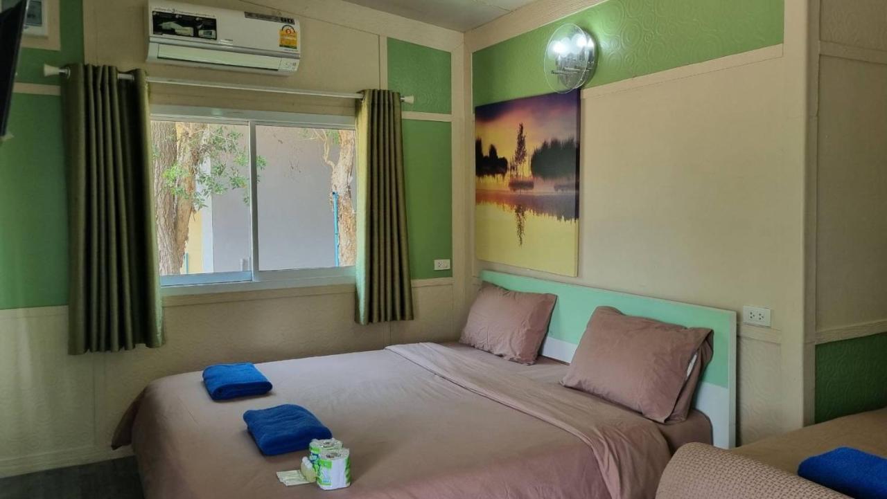 Rayonghouse Resort Экстерьер фото