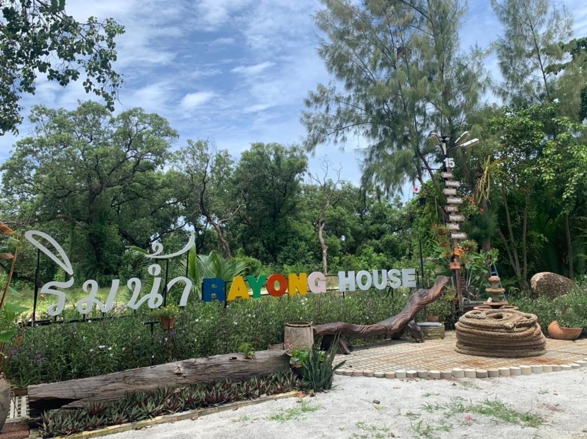 Rayonghouse Resort Экстерьер фото